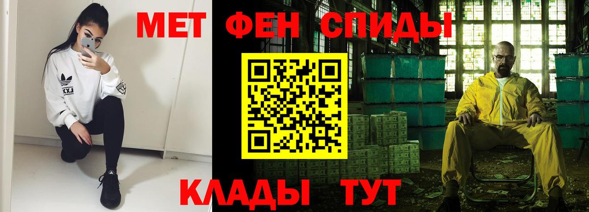 АМФ 98% Артёмовский