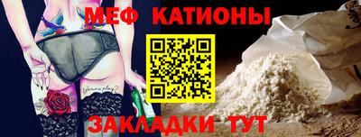 MDMA Новодвинск