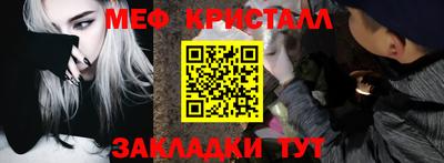кокаин колумбия Новозыбков
