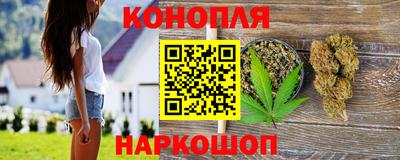 кокаин колумбия Новозыбков