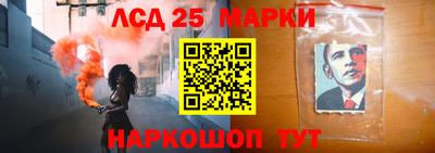 кокаин колумбия Новозыбков