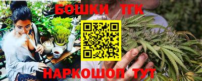 кокаин колумбия Новозыбков