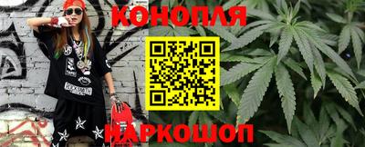 синтетический гашиш Нарткала