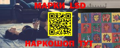MDMA Новодвинск