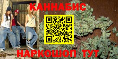 марки lsd Новокубанск
