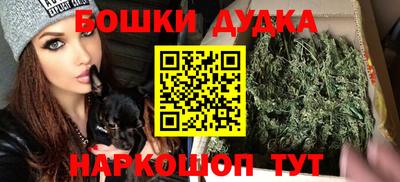 MDMA Новодвинск