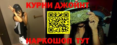 MDMA Новодвинск