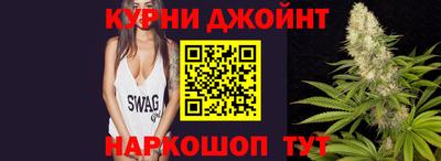 кокаин колумбия Новозыбков