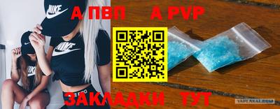 марки lsd Новокубанск