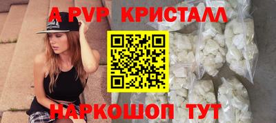 марки lsd Новокубанск