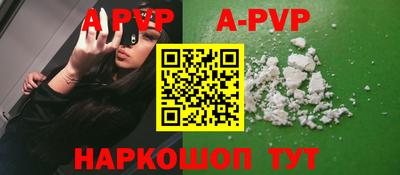 MDMA Новодвинск