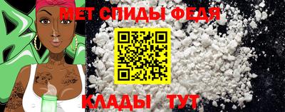 синтетический гашиш Нарткала