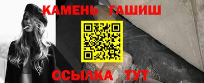 MDMA Новодвинск