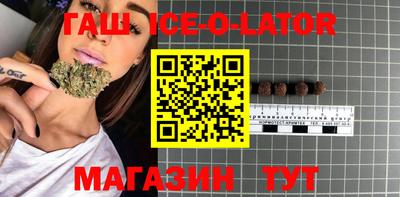 MDMA Новодвинск