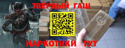 кокаин колумбия Новозыбков