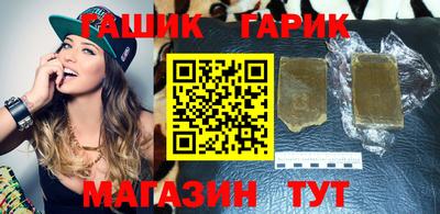 СК Нальчик