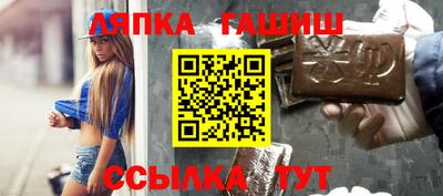 кокаин колумбия Новозыбков