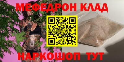 марки lsd Новокубанск