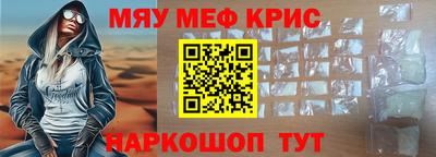 кокаин колумбия Новозыбков