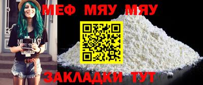 кокаин колумбия Новозыбков