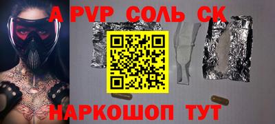 MDMA Новодвинск